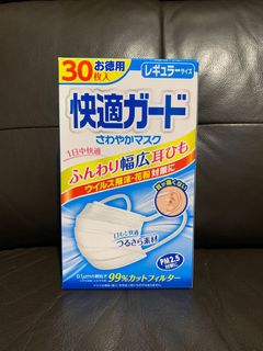 （分類：）位於 。 由 loverainbow2 提交（商品編號 1022513153，圖片 1）。簡介： 。