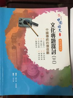 （分類：）位於 。 由 jayden22543 提交（商品編號 1022581365，圖片 1）。簡介： 。