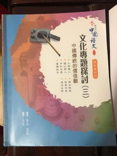 （分類：）位於 。 由 jayden22543 提交（商品編號 1022580087，圖片 1）。簡介： 。