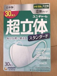 （分類：）位於 。 由 forever4ever99 提交（商品編號 1022617091，圖片 1）。簡介： 。