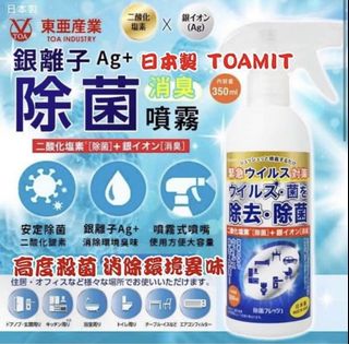 （分類：）位於 。 由 wooliuliu 提交（商品編號 1022600992，圖片 1）。簡介： 。