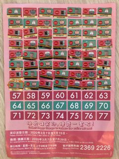 （分類：）位於 。 由 forrest82 提交（商品編號 1022446111，圖片 1）。簡介： 。