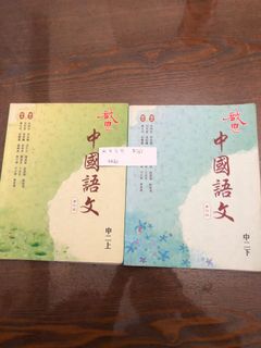（分類：）位於 。 由 whenay 提交（商品編號 1022467149，圖片 1）。簡介： 。