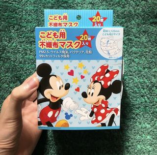 （分類：）位於 。 由 tai_jason 提交（商品編號 1022614890，圖片 1）。簡介： 。