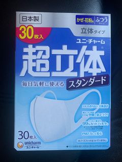 （分類：）位於 。 由 ccslcy 提交（商品編號 1022513946，圖片 1）。簡介： 。