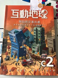 （分類：）位於 。 由 manyeebb 提交（商品編號 1022443319，圖片 1）。簡介： 。