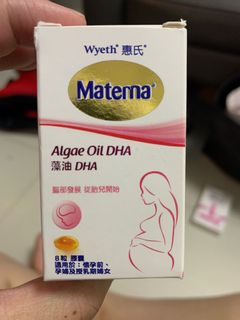 （分類：）位於 。 由 mamamia_jj 提交（商品編號 1022455159，圖片 1）。簡介： 。