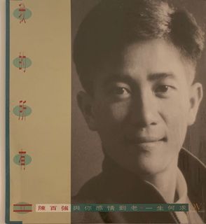 （分類：）位於 。 由 highdemand 提交（商品編號 1022513686，圖片 1）。簡介： 。