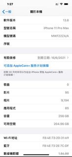 （分類：）位於 。 由 allyji2 提交（商品編號 1022465343，圖片 1）。簡介： 。