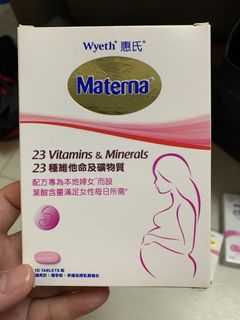（分類：）位於 。 由 mamamia_jj 提交（商品編號 1022454632，圖片 1）。簡介： 。