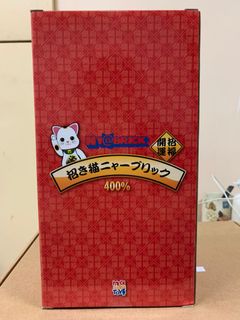 （分類：）位於 。 由 easytowin 提交（商品編號 1022508905，圖片 1）。簡介： 。