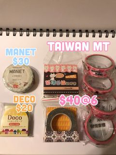 （分類：）位於 。 由 susettelkl 提交（商品編號 1022516307，圖片 1）。簡介： 。