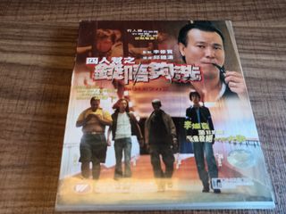 （分類：）位於 。 由 leocarrie 提交（商品編號 1022468601，圖片 1）。簡介： 。