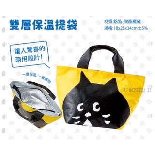（分類：）位於 。 由 outsidershk 提交（商品編號 1022620627，圖片 1）。簡介： 。