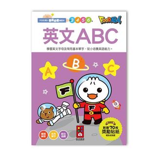 （分類：）位於 。 由 hk012345 提交（商品編號 1022623622，圖片 1）。簡介： 。