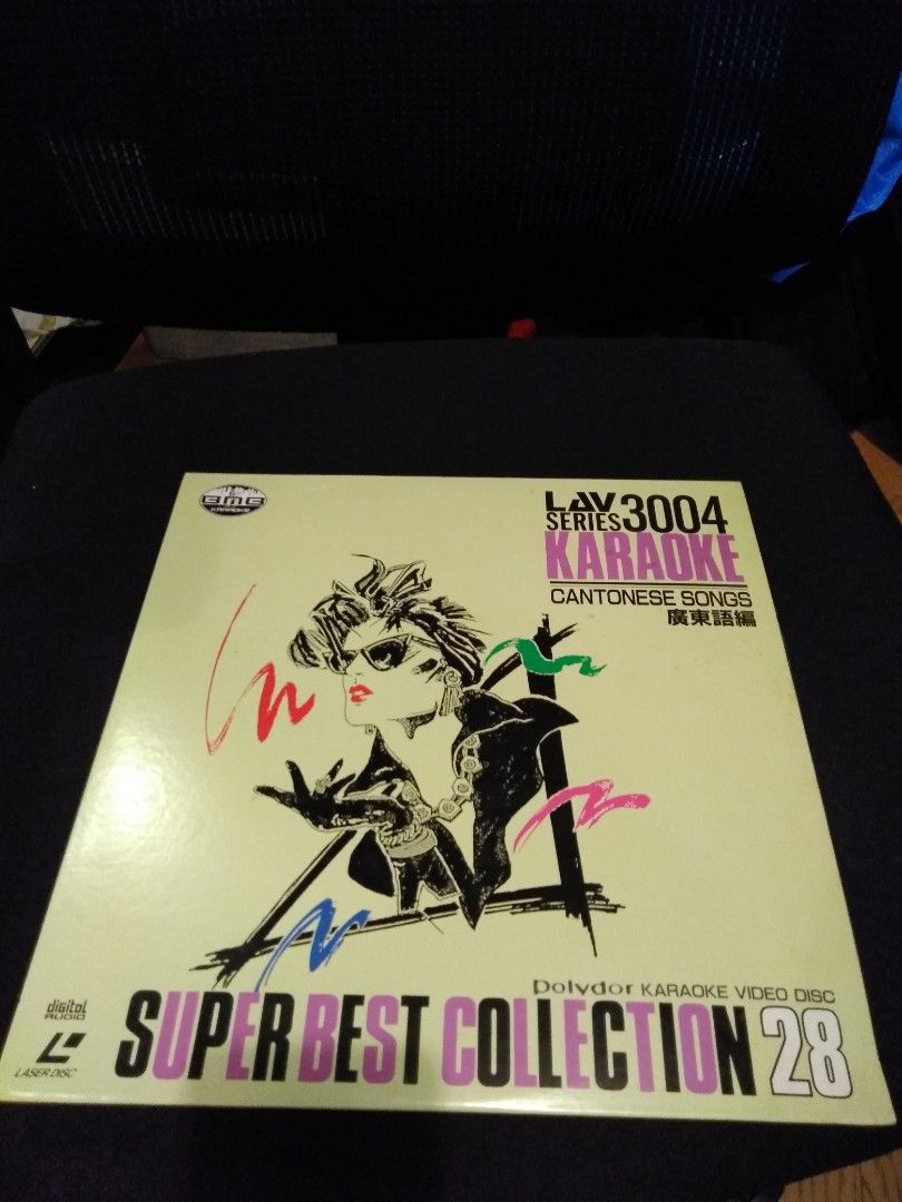 AKA0293 LAV SERIES 3004 SUPERBEST COLLECTION 28 KARAOKE CANTONESE