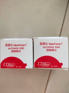 (Category: ) located in . Submitted by fayth_tan (Listing ID 1022497899, Image 1). Description: .