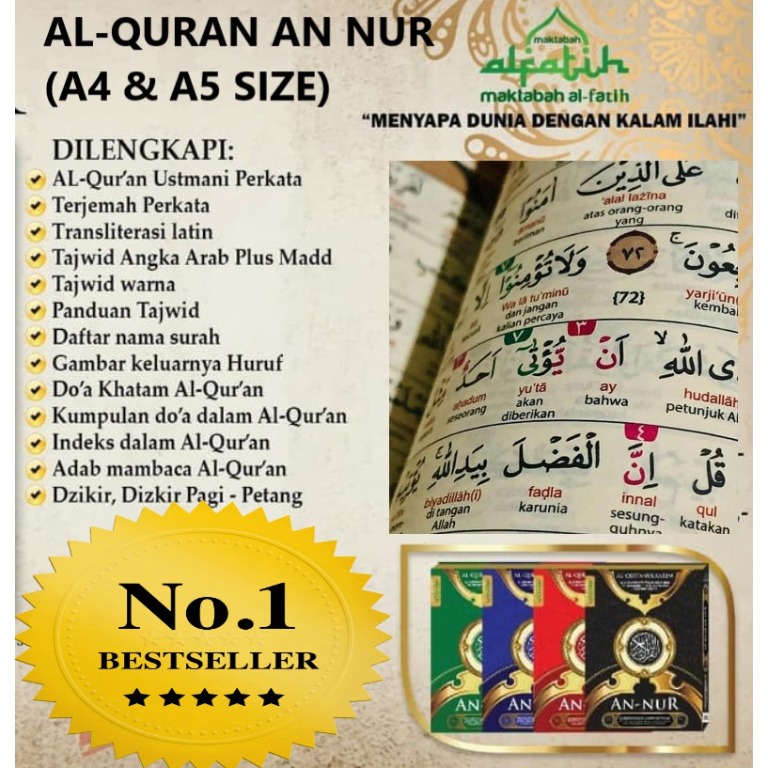 Al Quran Per Kata An Nur A4 Size A5 Size In Stock Vintage Collectibles Religious Items On Carousell
