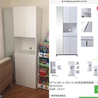 （分類：）位於 。 由 hang0807hk 提交（商品編號 1022385973，圖片 1）。簡介： 。