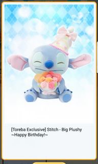 (Category: ) located in . Submitted by toycatcherlover (Listing ID 1021982225, Image 1). Description: .