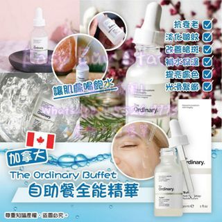 （分類：）位於 。 由 becky0404 提交（商品編號 1022553719，圖片 1）。簡介： 。