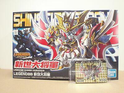 Bandai 魂限新世大將軍LegendBB Shinsei Daishogun BB戰士連特典閃咭