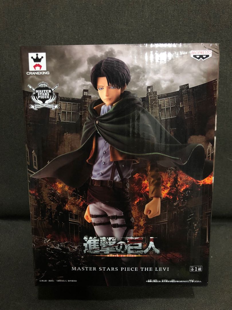 Banpresto Master Star Piece Attack On Titan Levi Ackerman 3d Maneuver Gear Shingeki No Kyojin Toys Games Bricks Figurines On Carousell