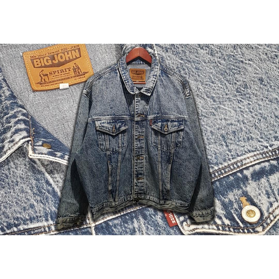 big john denim jacket