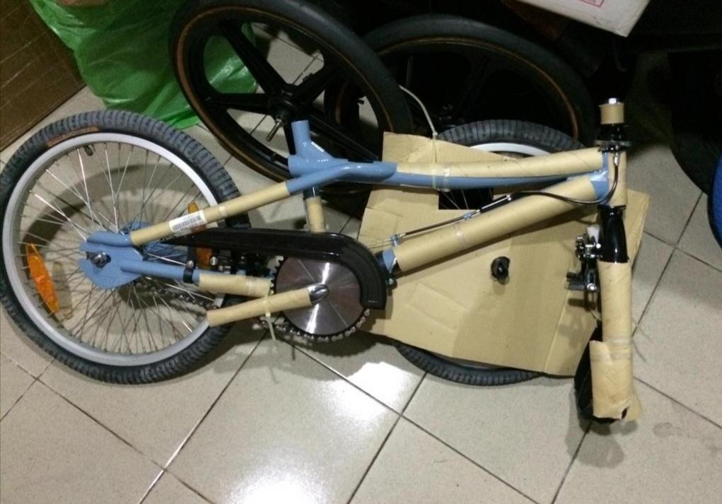 Gt store box bmx