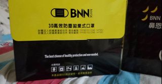 （分類：）位於 。 由 pepe_8964 提交（商品編號 1022382057，圖片 1）。簡介： 。
