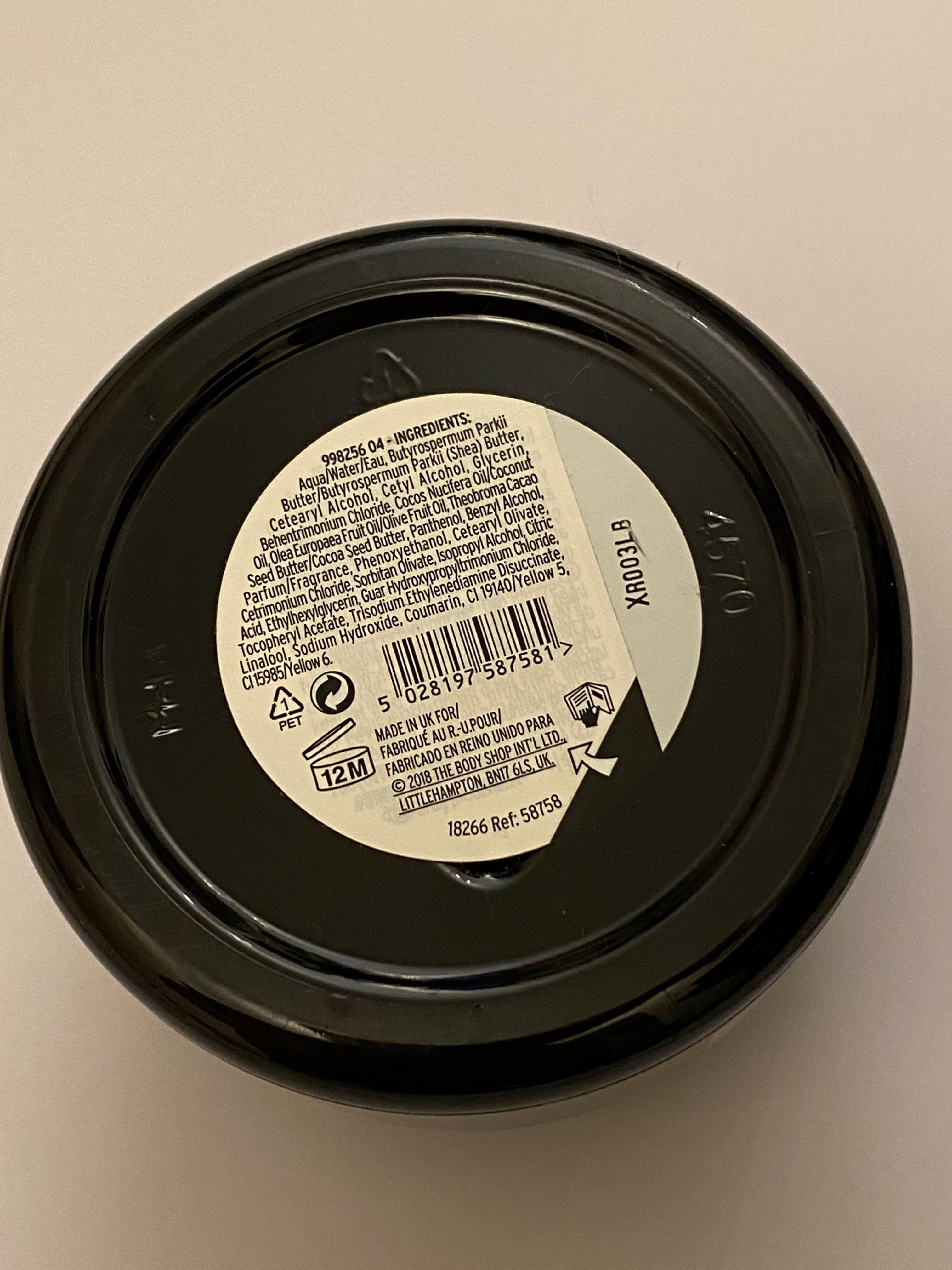 The Body Shop Shea Butter Hair Mask 乳木果深層修復護髮膜 240mL, 美容＆個人護理, 沐浴＆身體護理