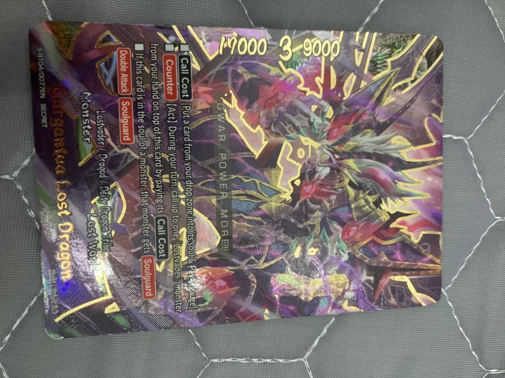 Buddyfight Secret Lost World Gargantua Lost Dragon Toys Games Board Games Cards On Carousell 225 x 300 jpeg 24 кб. buddyfight secret lost world gargantua lost dragon