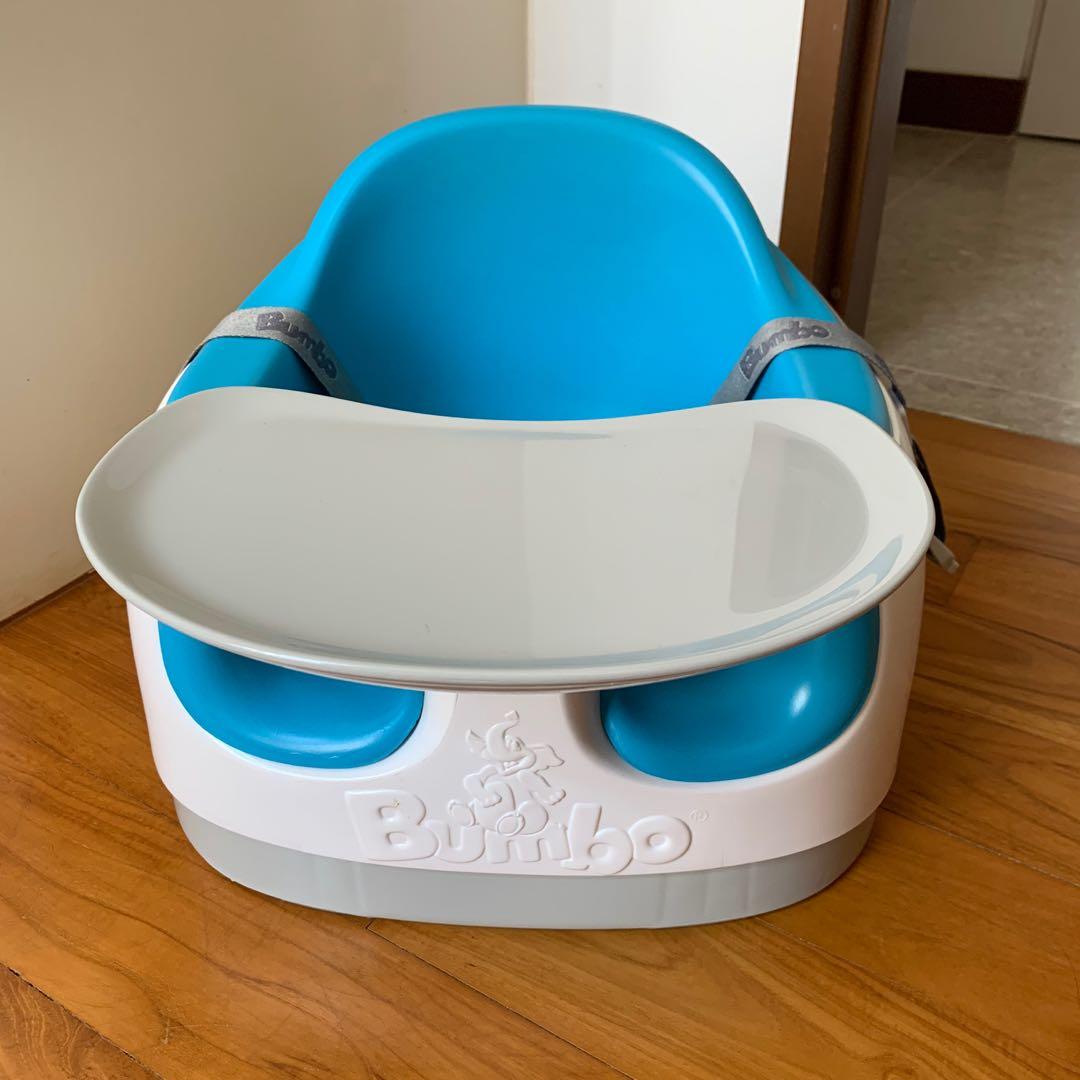 bumbo seat lazada