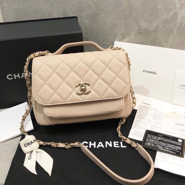 Chanel a93607 new arrivals