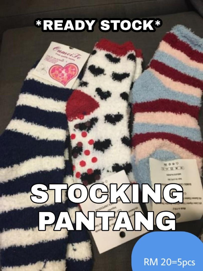 CONFINEMENT SOCK WOOL Stokin untuk ibu berpantang / lepas bersalin