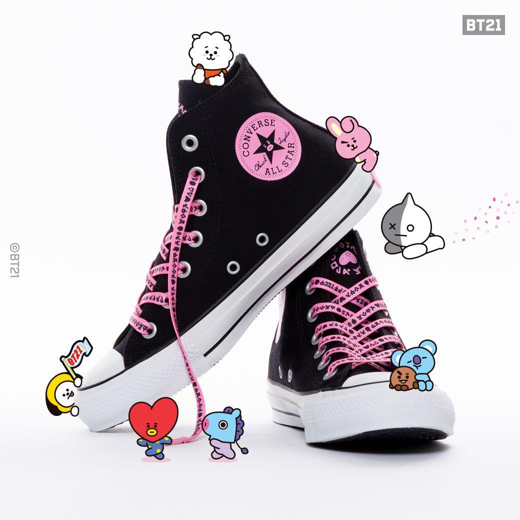 bt21 converse philippines