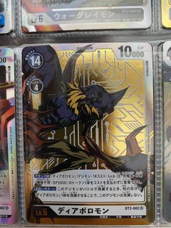 （分類：）位於 。 由 zueskylepalma13 提交（商品編號 1022607192，圖片 1）。簡介： 。