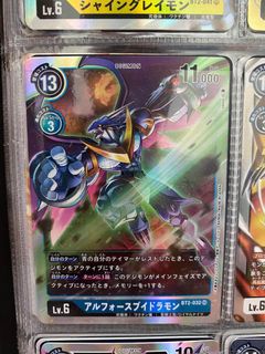（分類：）位於 。 由 zueskylepalma13 提交（商品編號 1022606802，圖片 1）。簡介： 。