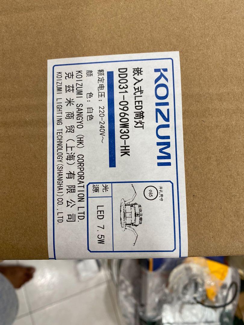 Down light (Category: Electrical, Lighting & Wiring) located in Banting. Submitted by sheelan22 (Listing ID 1022623500, Image 3). Description: Price per unit got 3 units left High quality product Picture 4 sample fixed in my room Bought around 80.