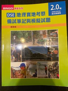 （分類：）位於 。 由 dyyabn 提交（商品編號 1022567587，圖片 1）。簡介： 。