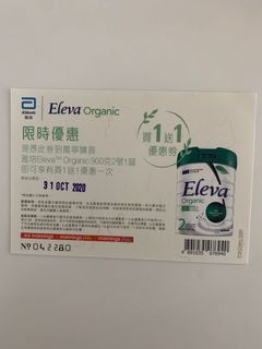 （分類：）位於 。 由 winnie2012 提交（商品編號 1022463893，圖片 1）。簡介： 。