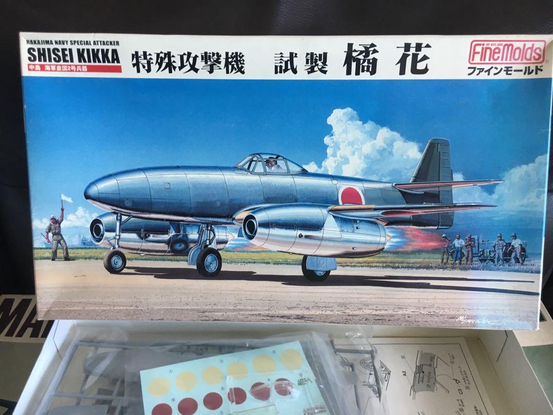 Finemolds 1 48 試製橘花彩盒 玩具 遊戲類 玩具 Carousell Finemolds 1 48 試製橘花彩盒 玩具 遊戲類 玩具 Carousell