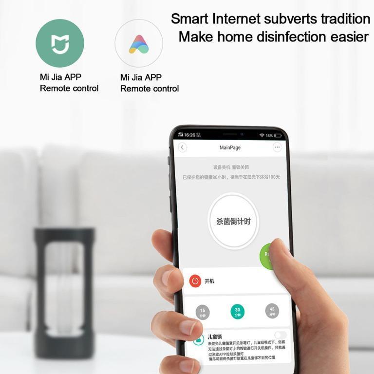 Xiaomi mijia five smart uvc outlet