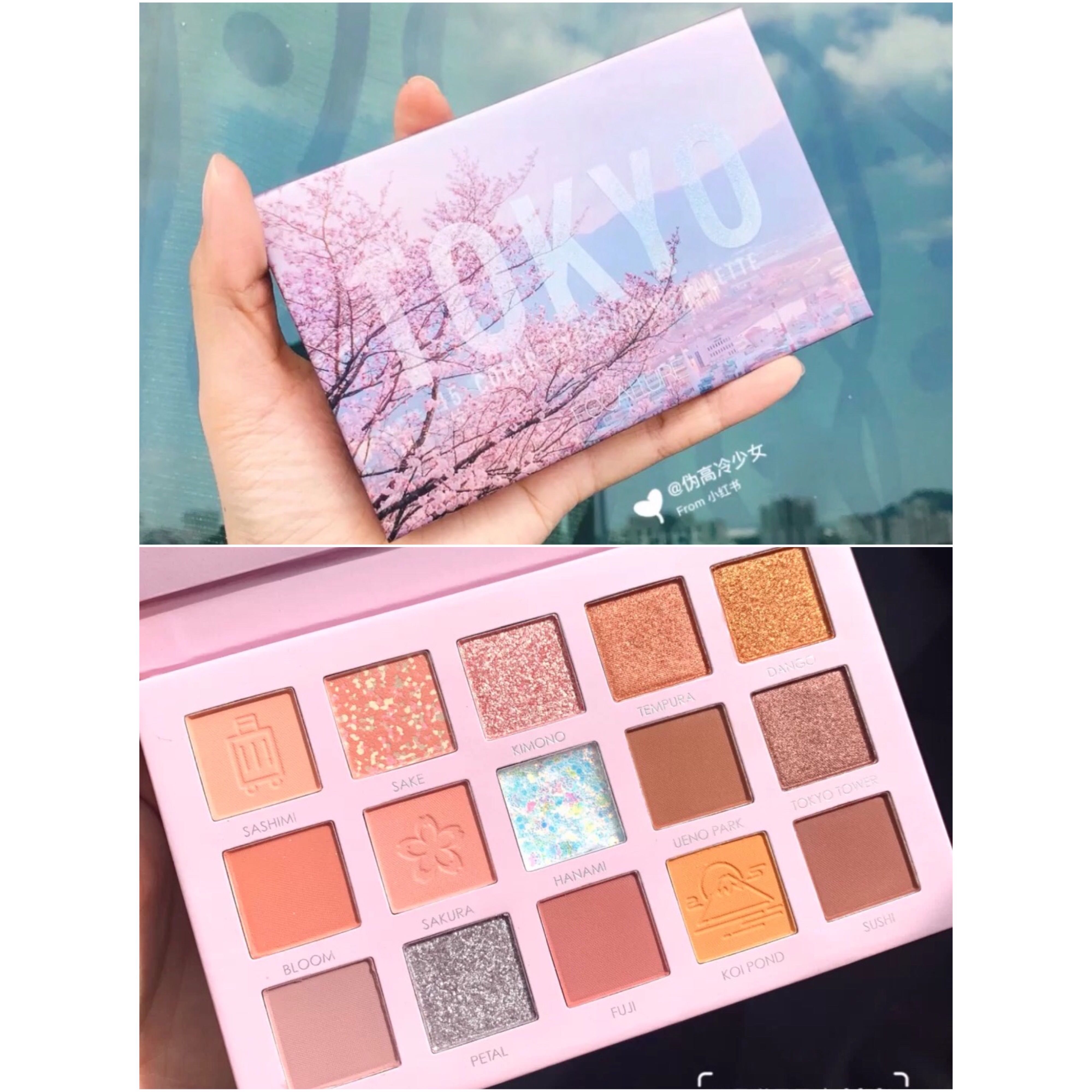 tokyo palette focallure