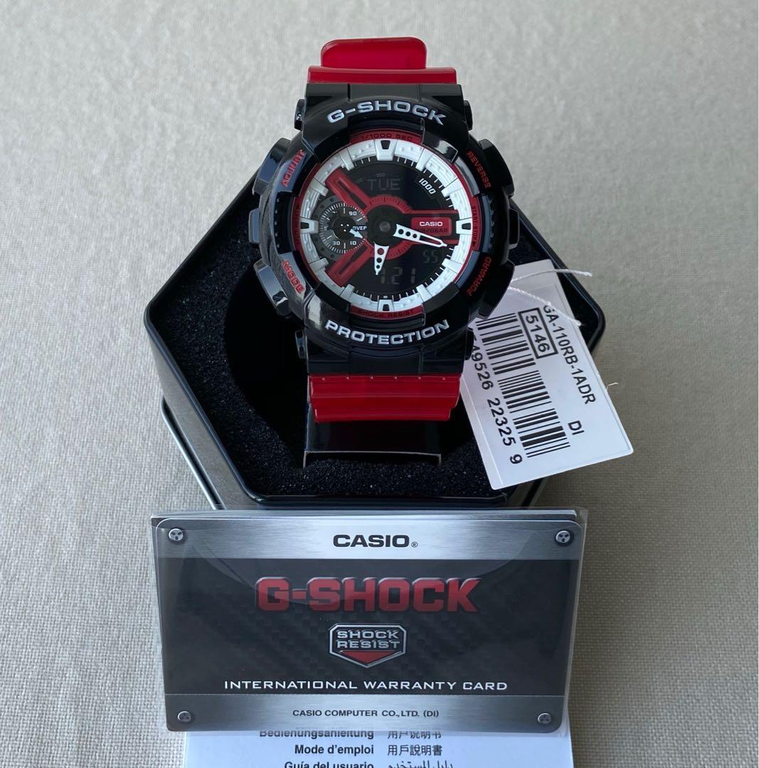 G store shock deadpool
