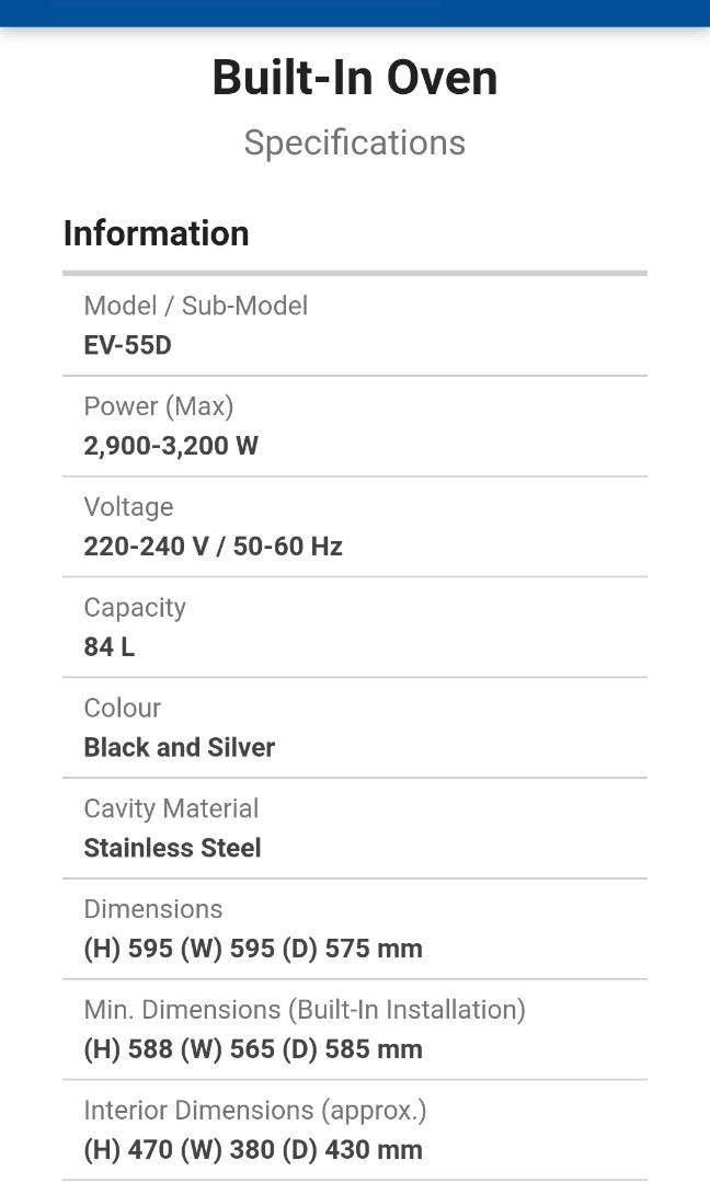 German Pool Built in Oven EV55D 電烤箱風爐, 家庭電器, 廚房電器, 焗爐及多士爐 Carousell