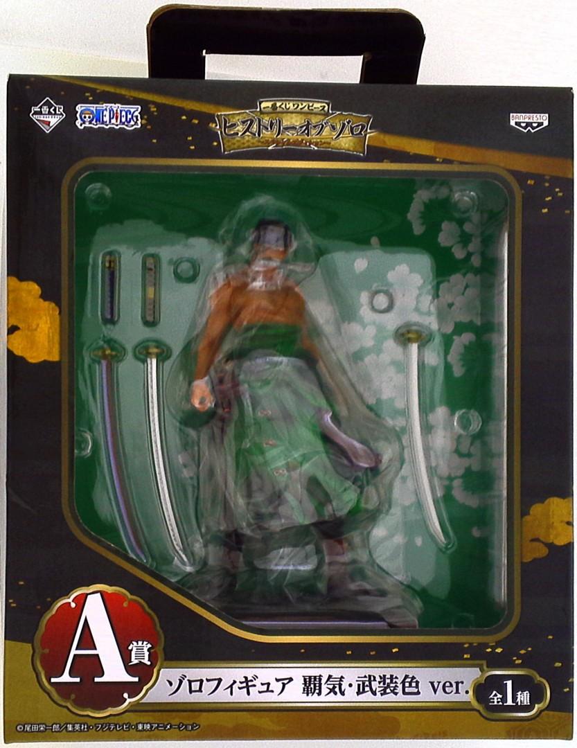 History Of Zoro Onepiece Haki Colored Version Hobbies Toys Toys Games On Carousell