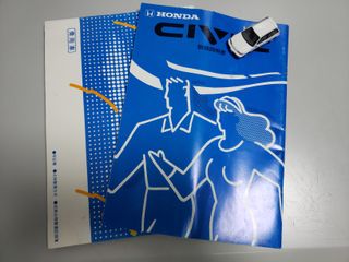 （分類：）位於 。 由 chan_hinchcliffe 提交（商品編號 1022517997，圖片 1）。簡介： 。