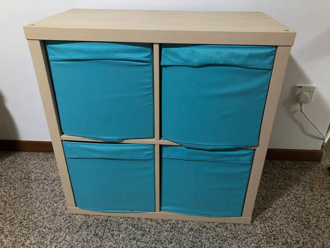 Ikea Kallax Shelving Unit with 4 storage boxes, Furniture & Home Living