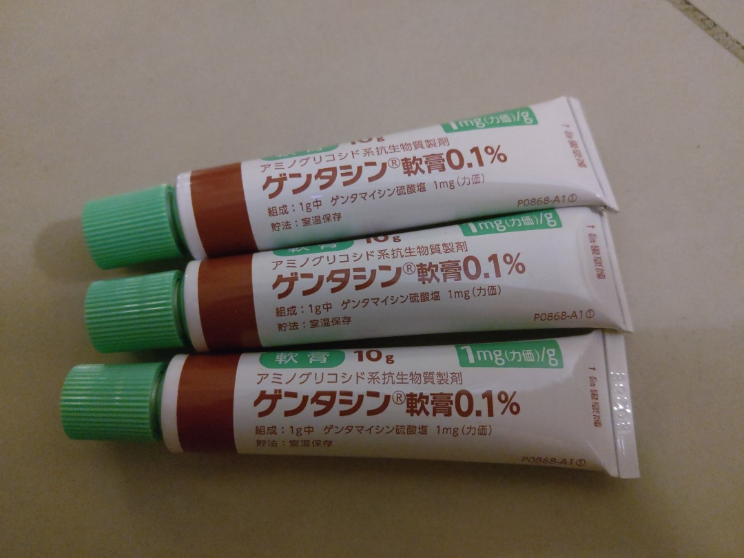 Japan Msd Scar Removal Gel, Beauty & Personal Care, Bath & Body, Body